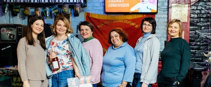 Жираф Депардье