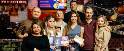 Космическое пространство